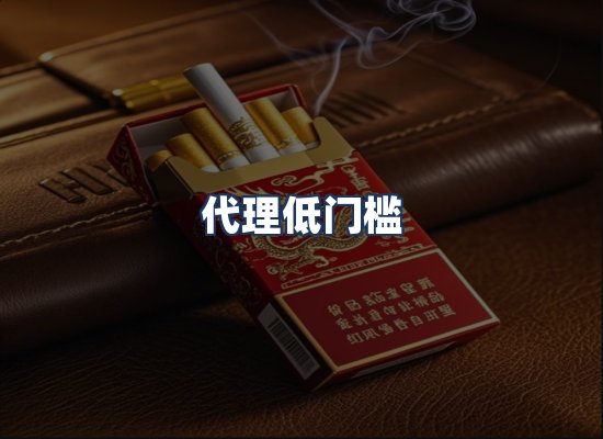 直发优势